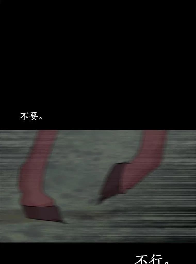 86.苏醒45