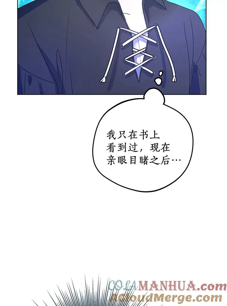 50.记忆深处60