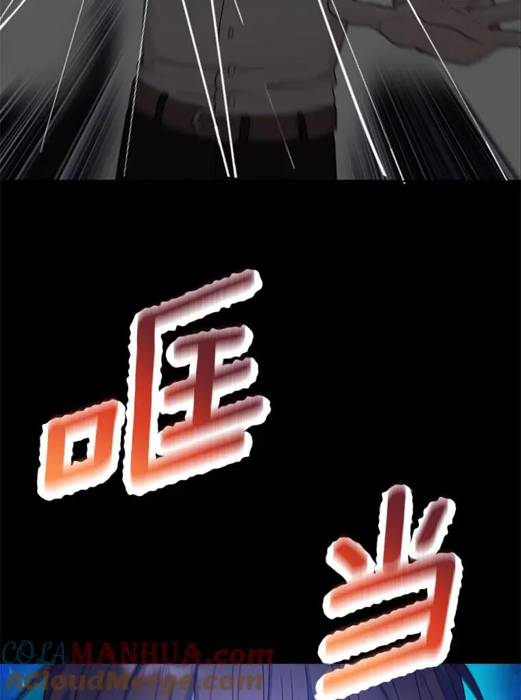 50.记忆深处92