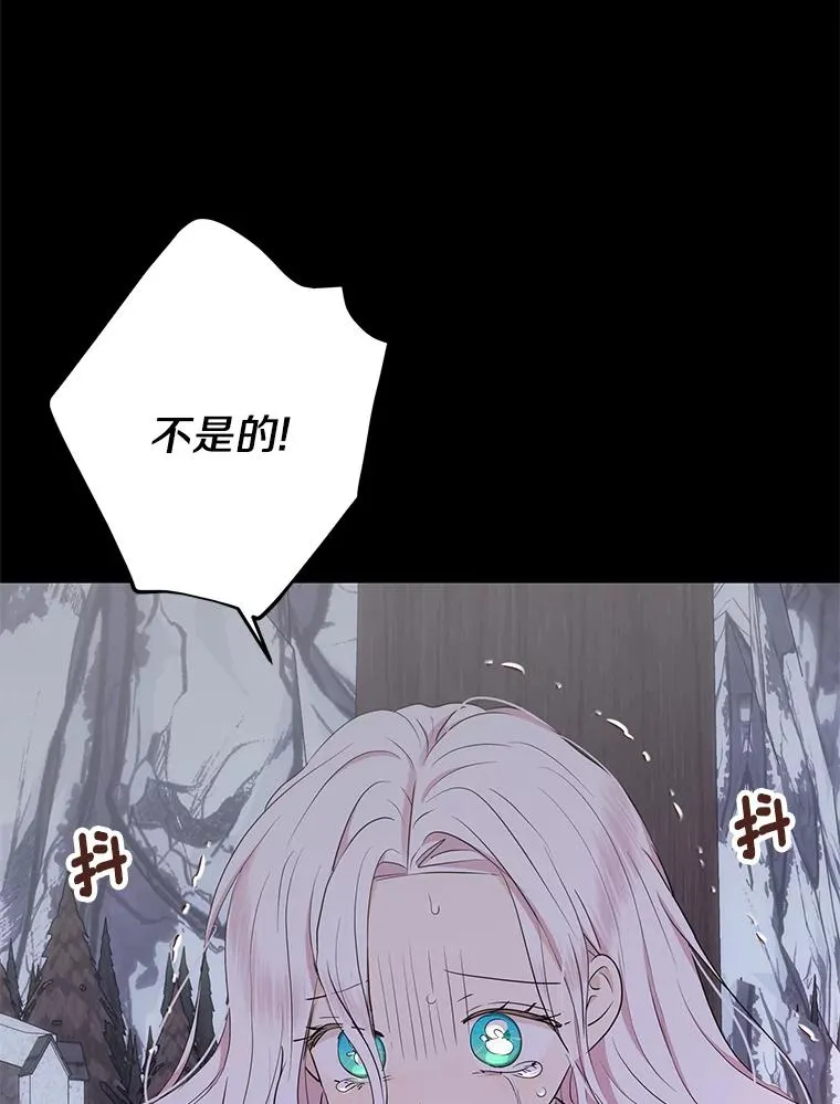 86.苏醒35