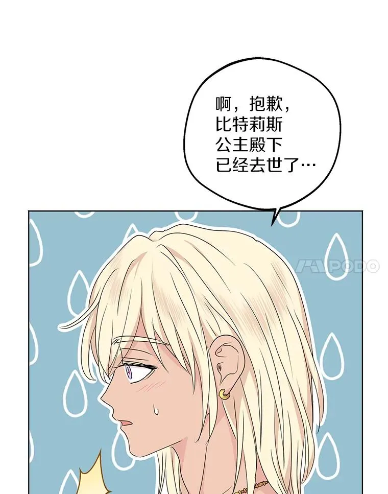51.分享秘密95