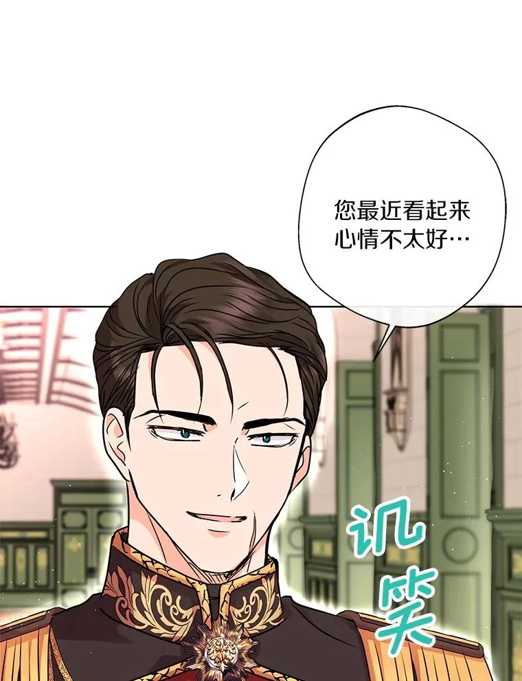 16.家宴5