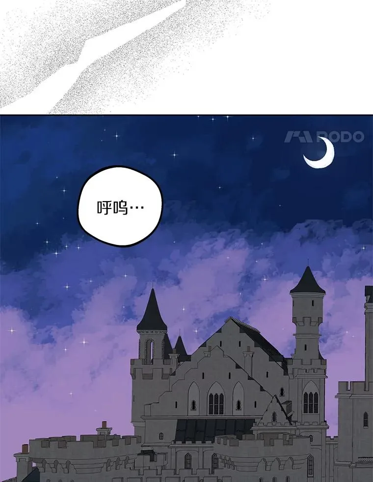 40.上课3