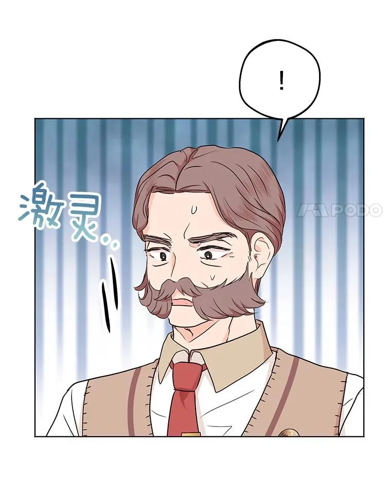 46.回忆113