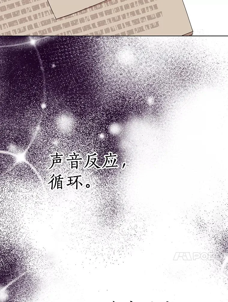 47.订婚考虑77