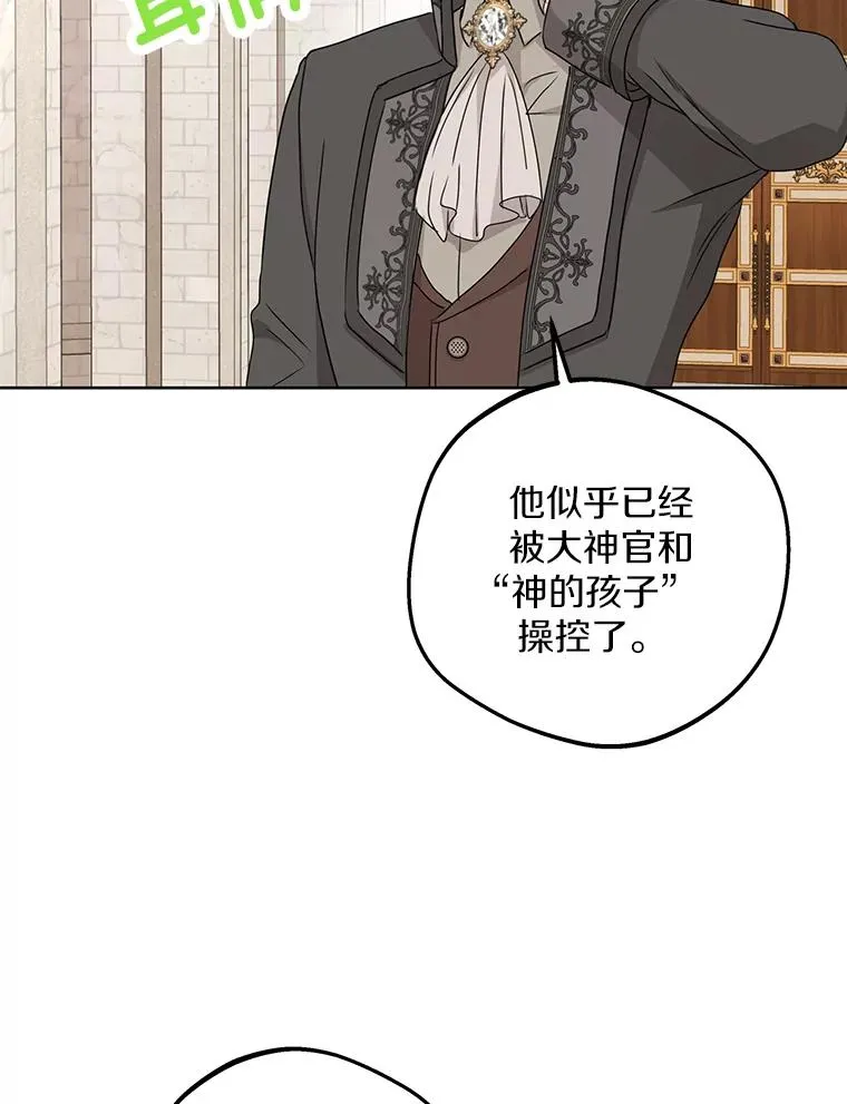 64.风起云涌95