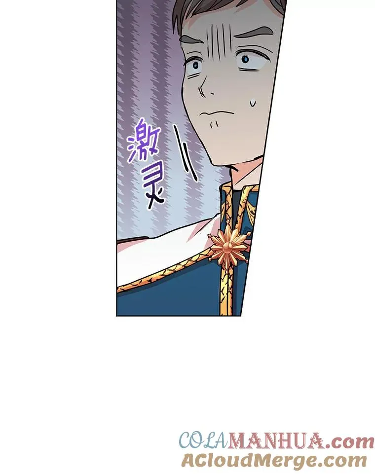 8.苦肉计8