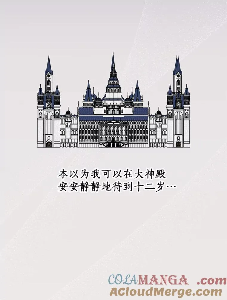 73.新计划36