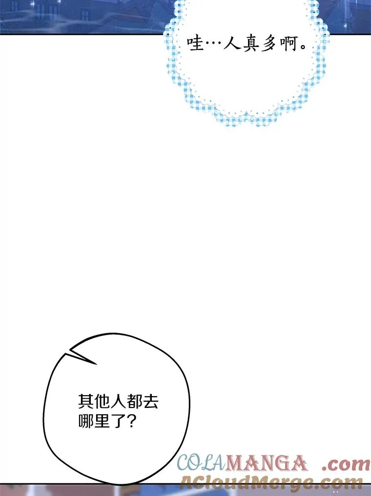 71.算命60