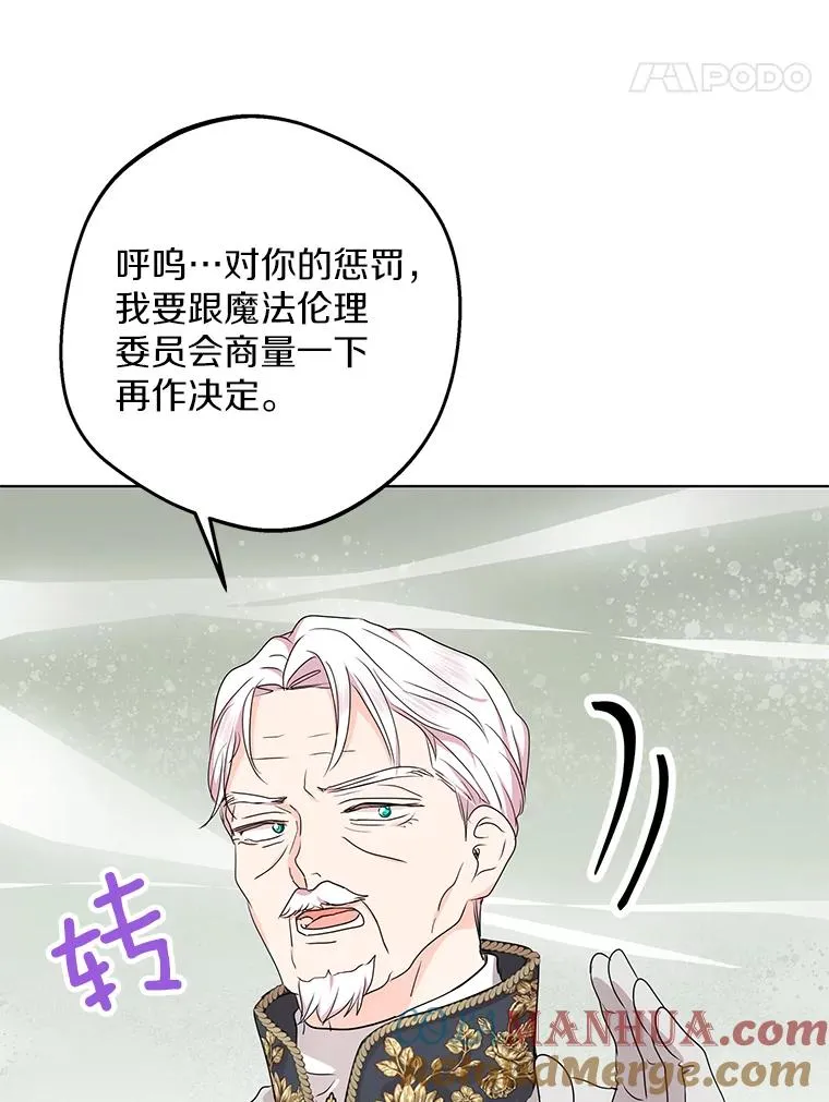 49.传染症候36