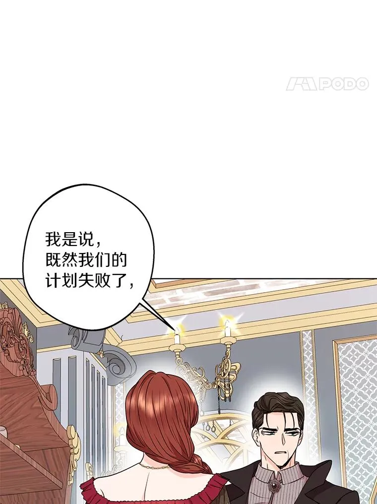 32.尤迪提姆监狱33