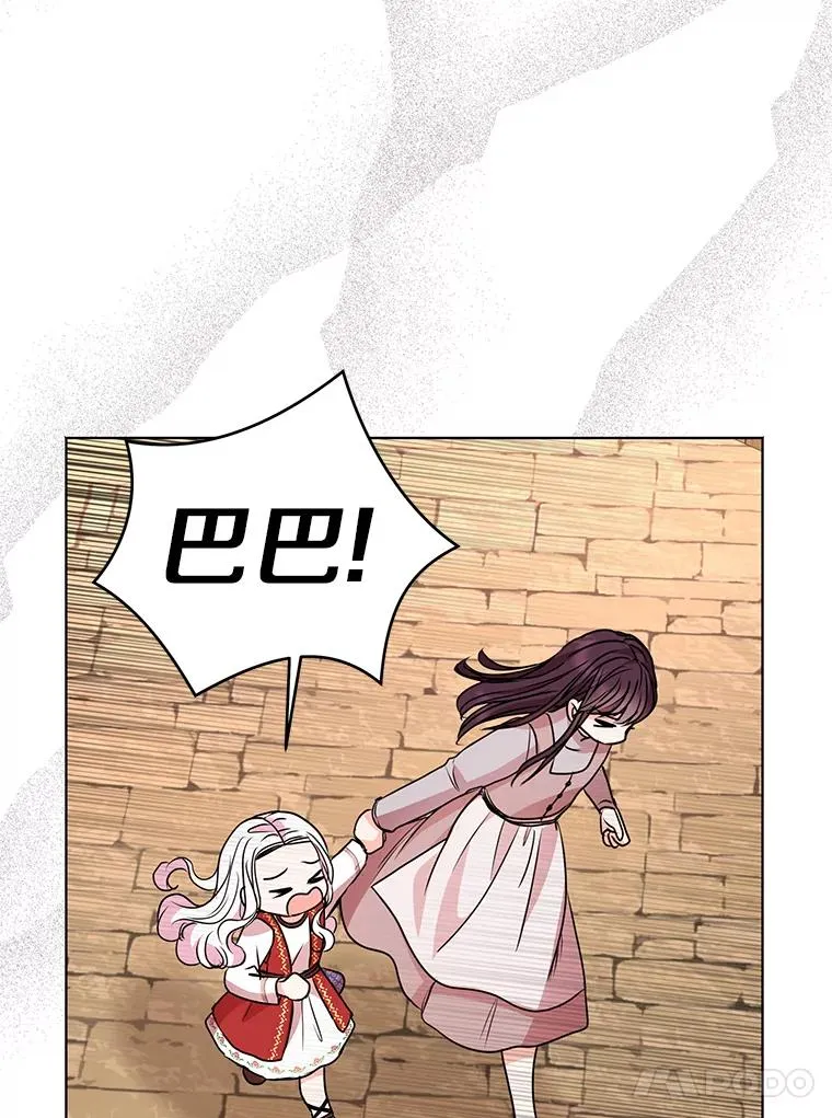 20.解救102