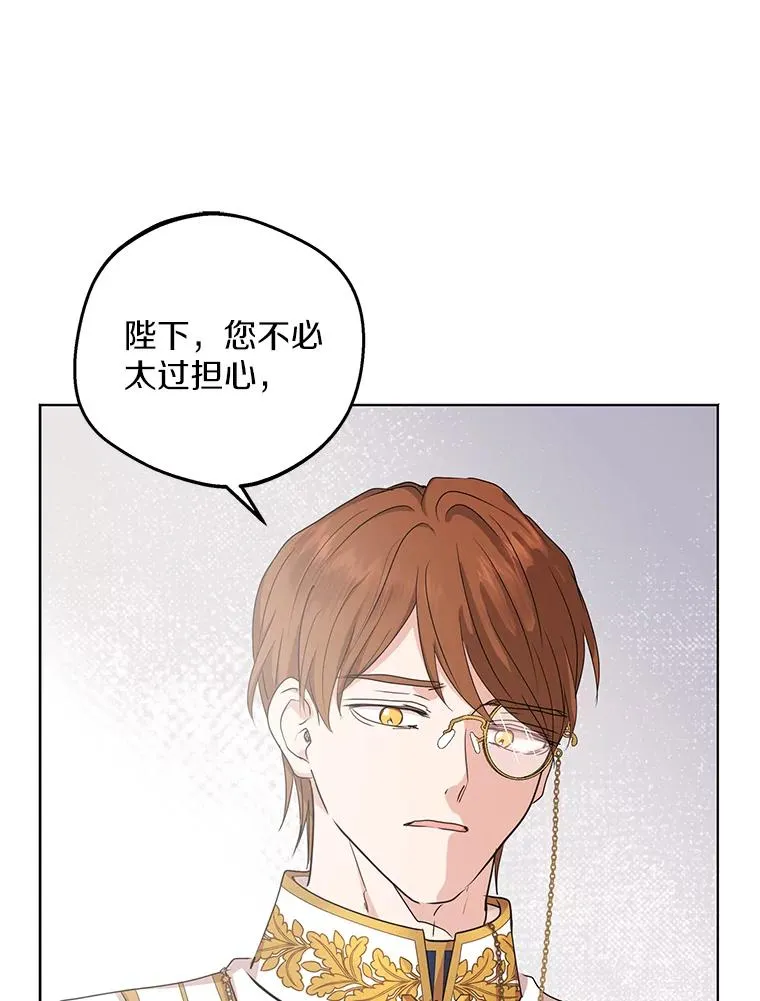 49.传染症候77