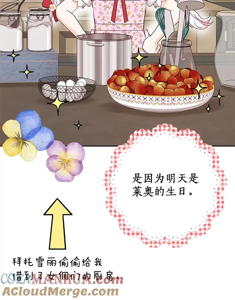 57.毫无天赋100