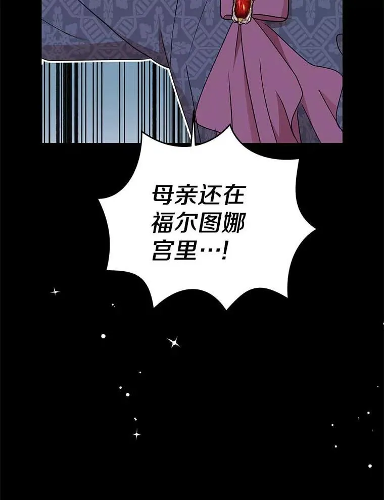 45.负责66