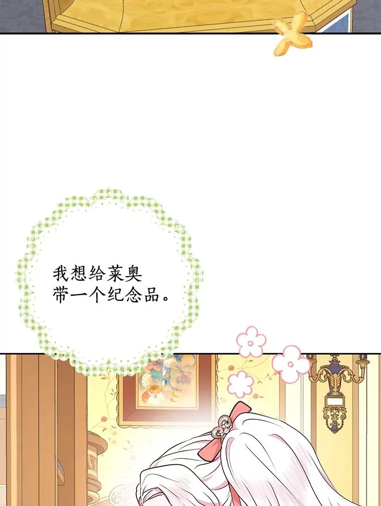 68.好想你85