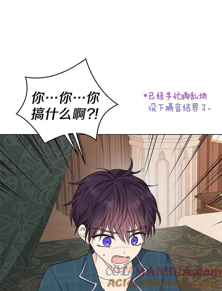 39.谈心32