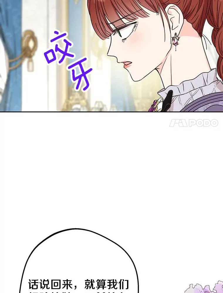 63.尊礼复行98