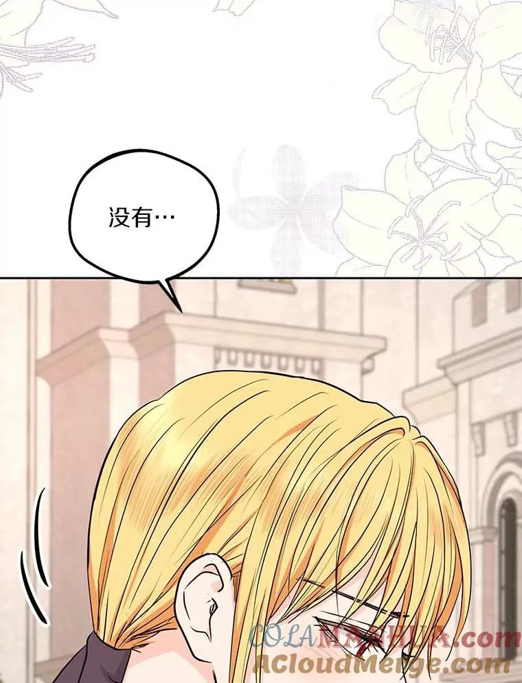 66.旅行意义40