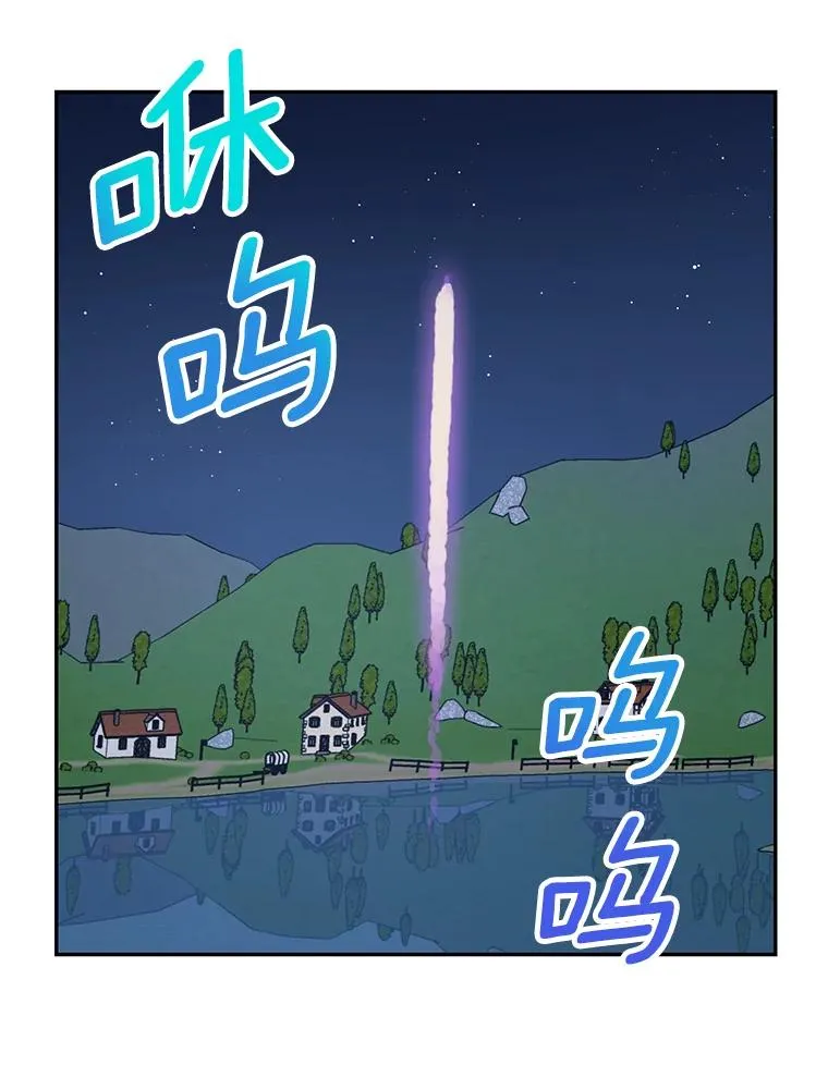 71.算命83