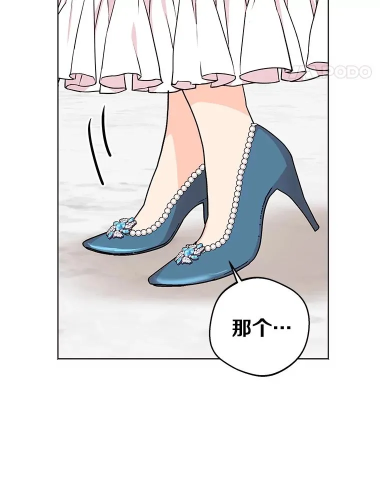 27.交易13