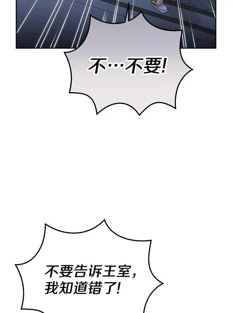 59.争吵42
