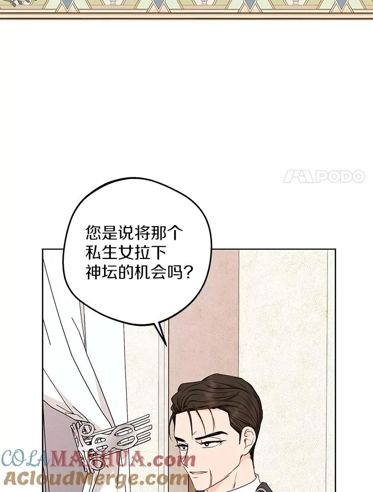 49.传染症候88