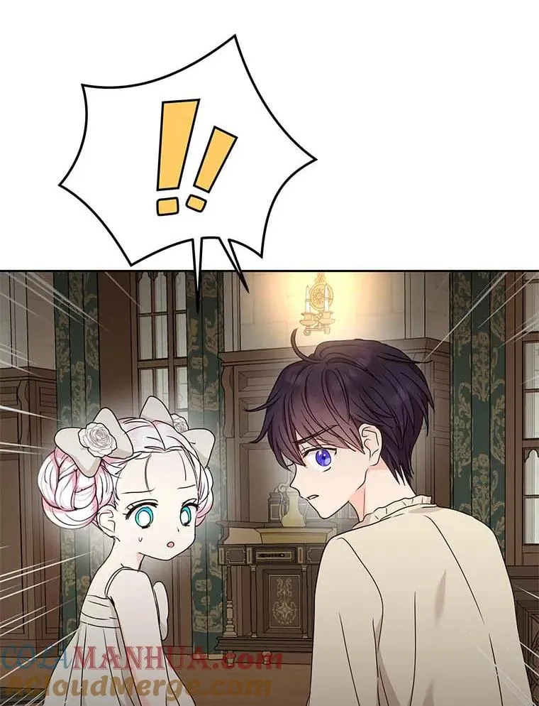 61.设局72