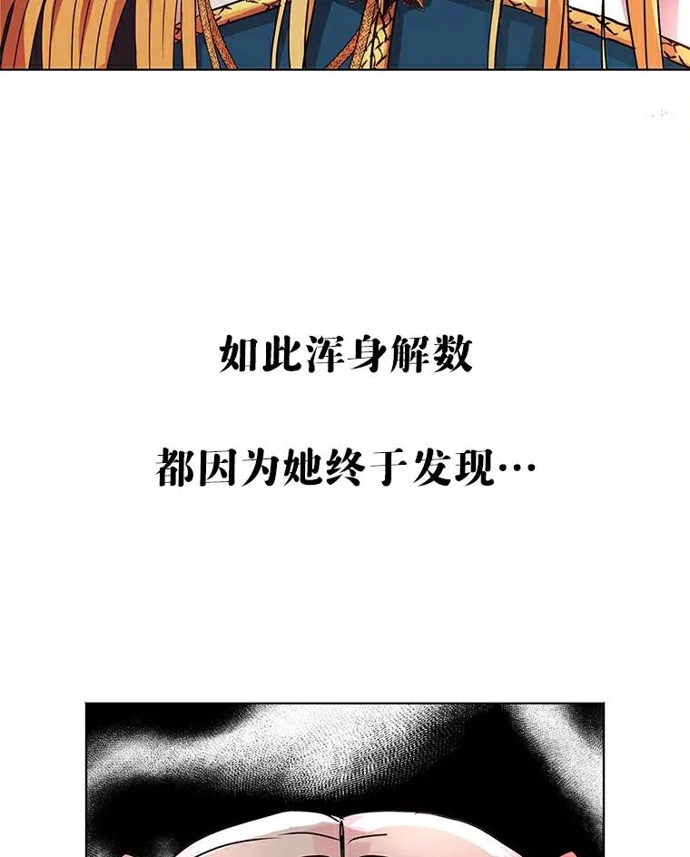 7.有所行动131