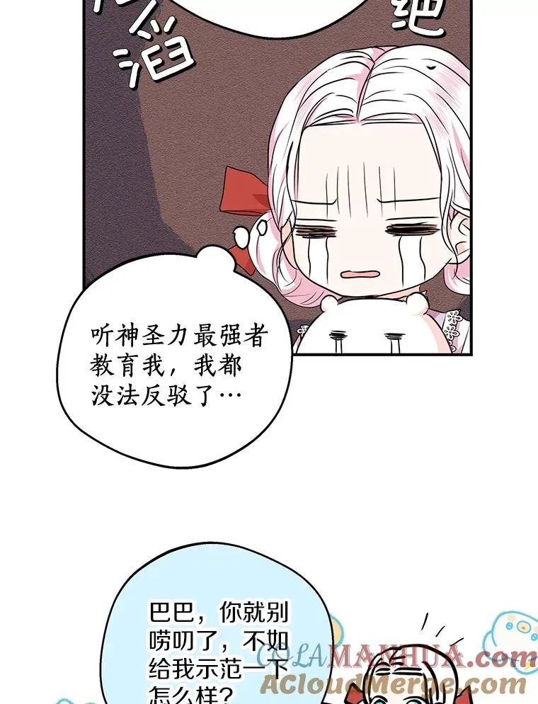 40.上课120