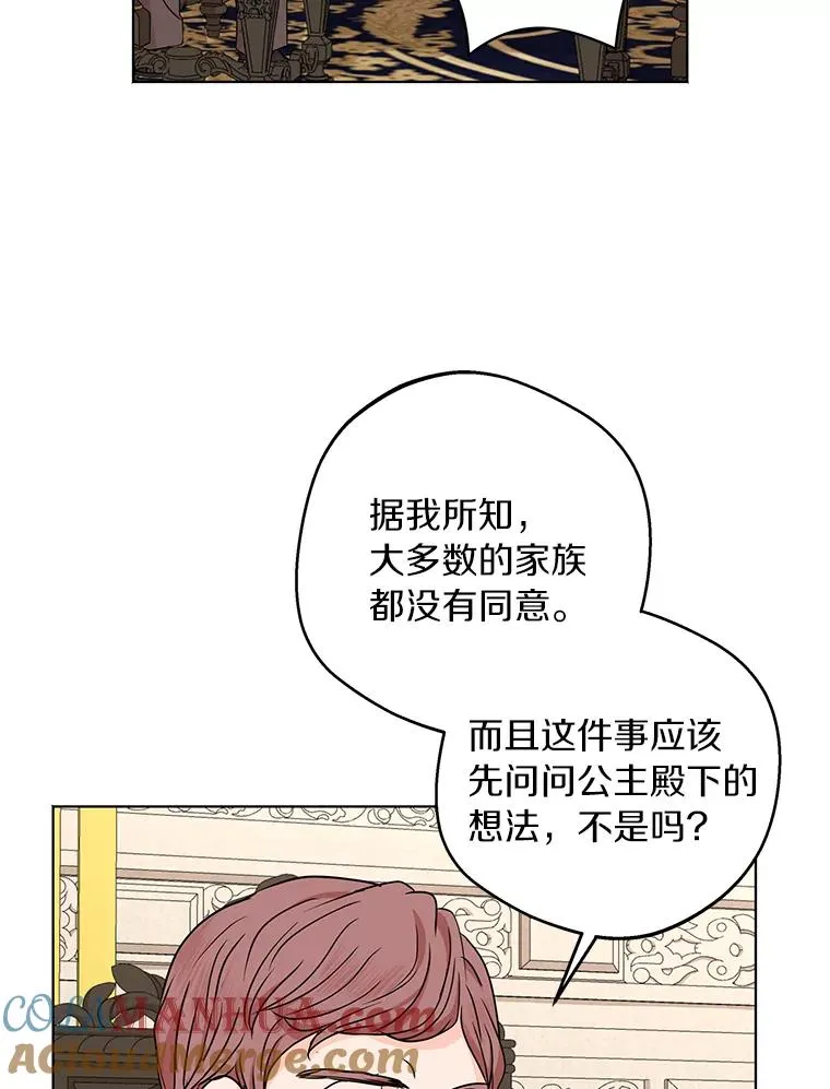 31.完胜12