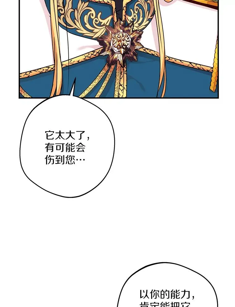 40.上课123