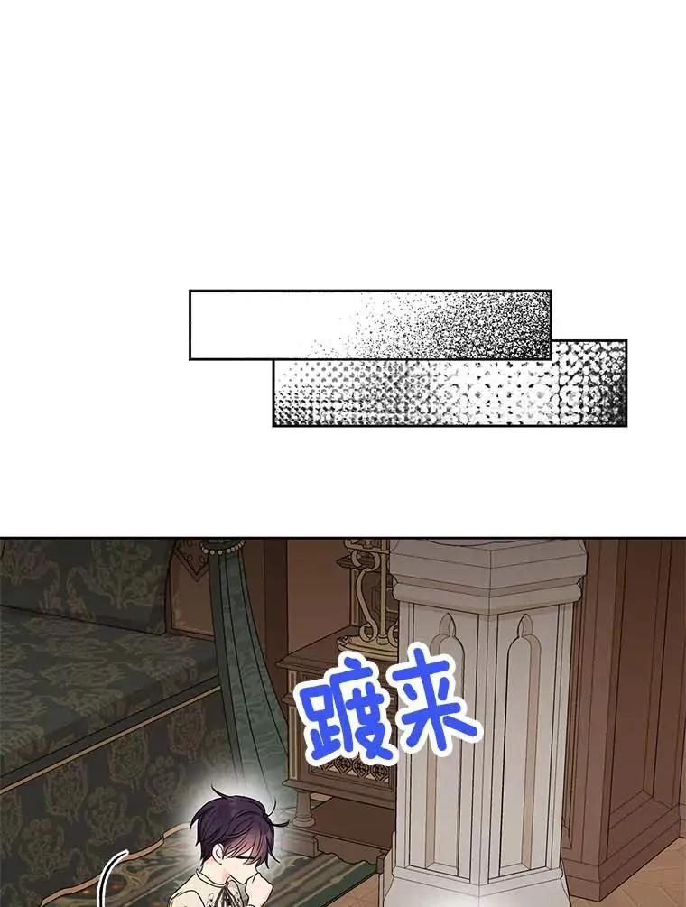 61.设局35
