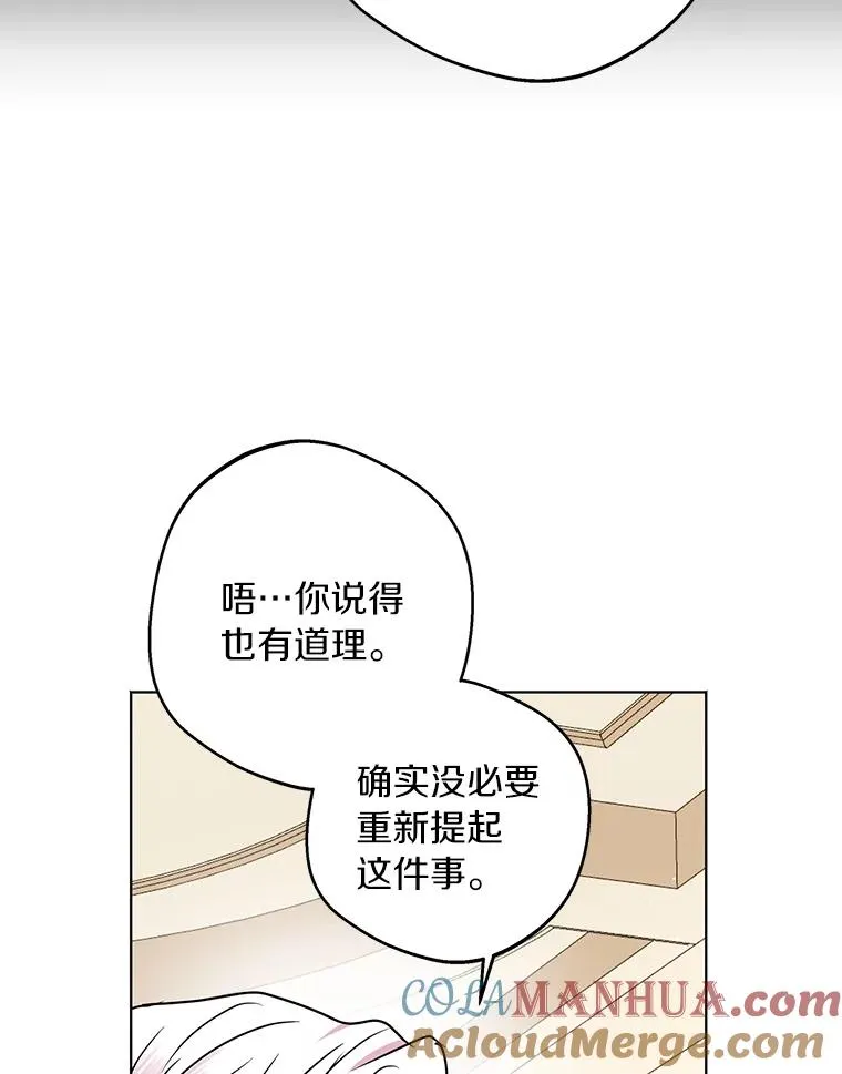 32.尤迪提姆监狱24