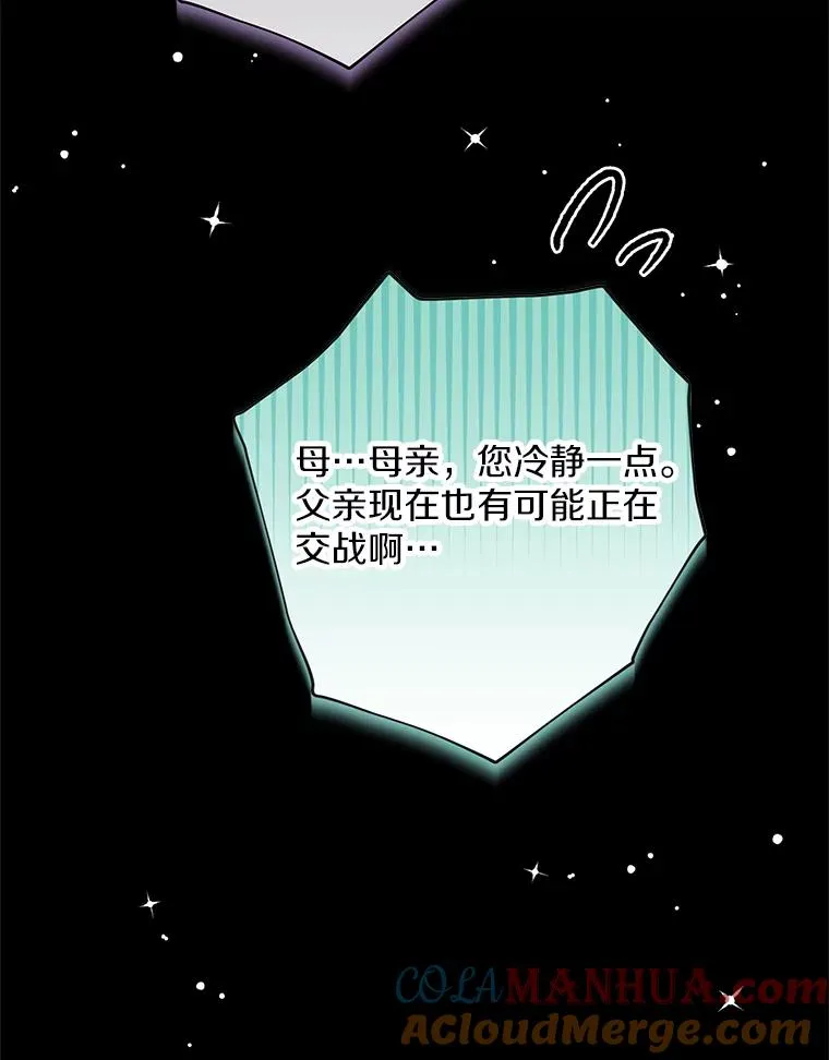 56.记忆回溯64