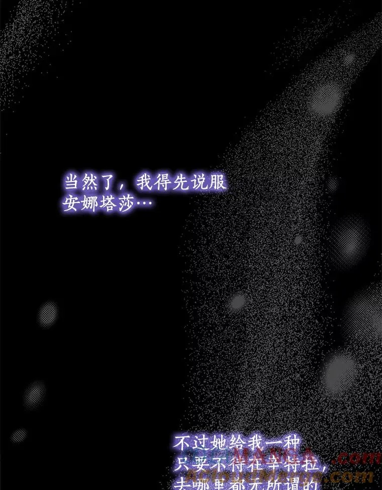 68.好想你20