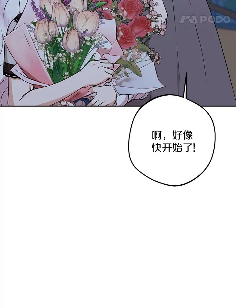 71.算命82