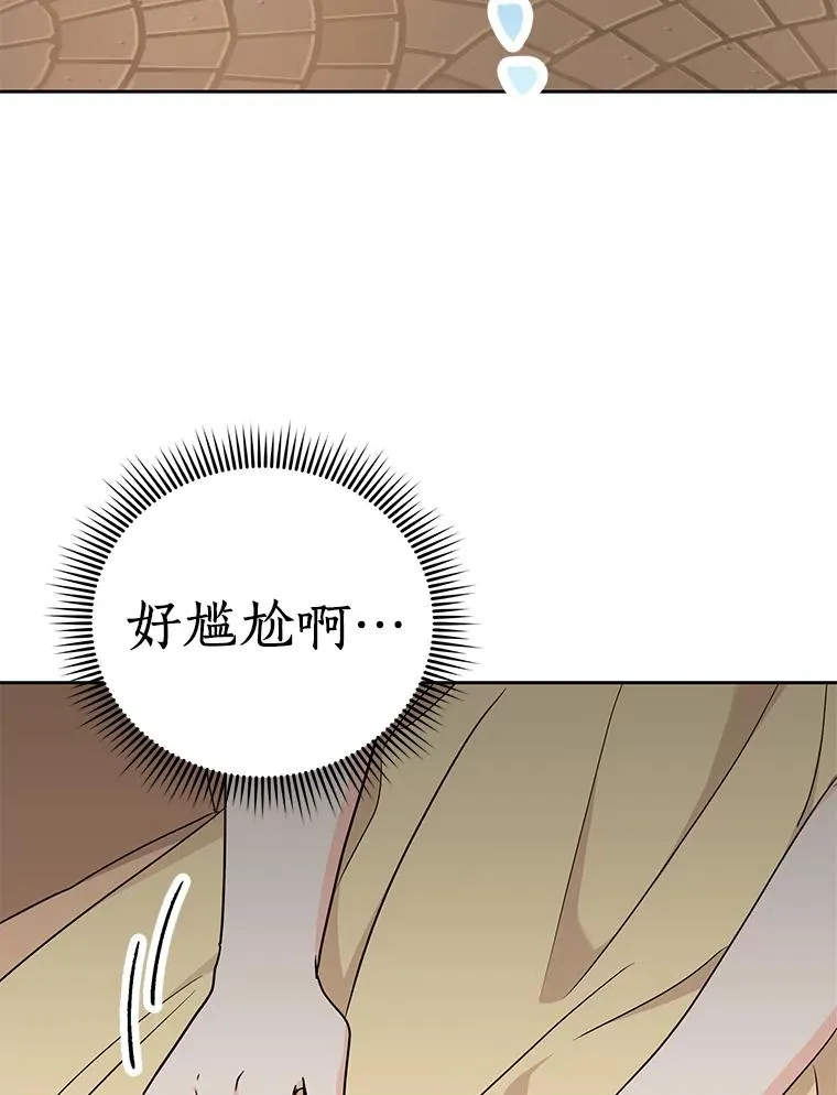 60.黯然神伤90