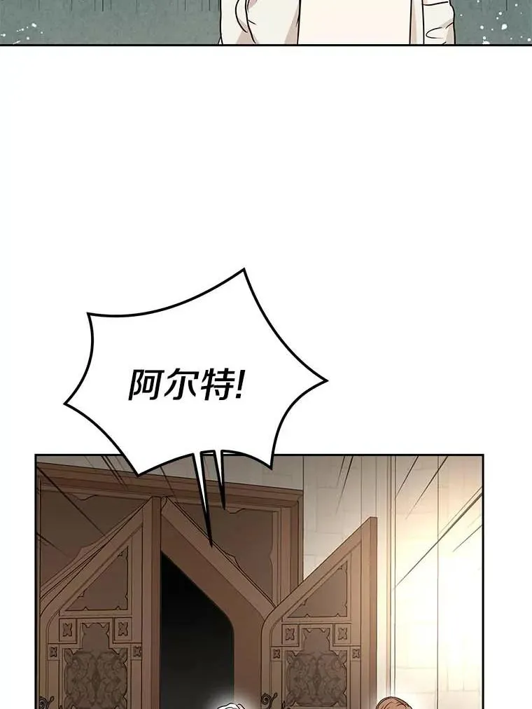61.设局107