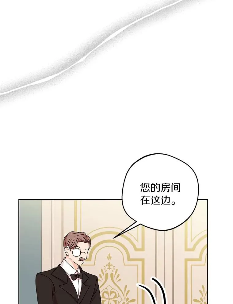 33.不会离开你50