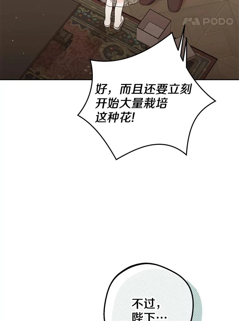 62.顺水推舟101
