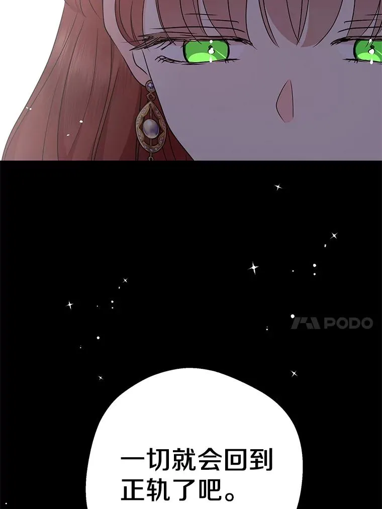 49.传染症候107