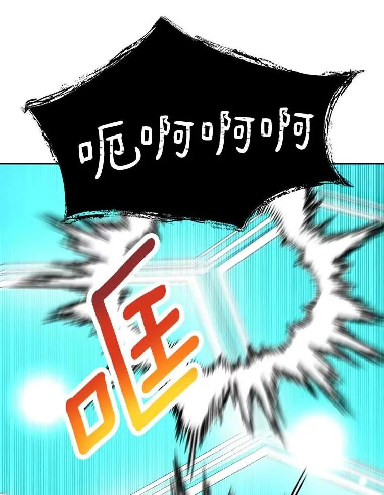 44.解救106