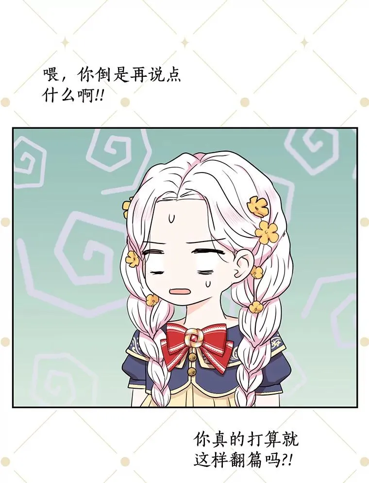 60.黯然神伤85