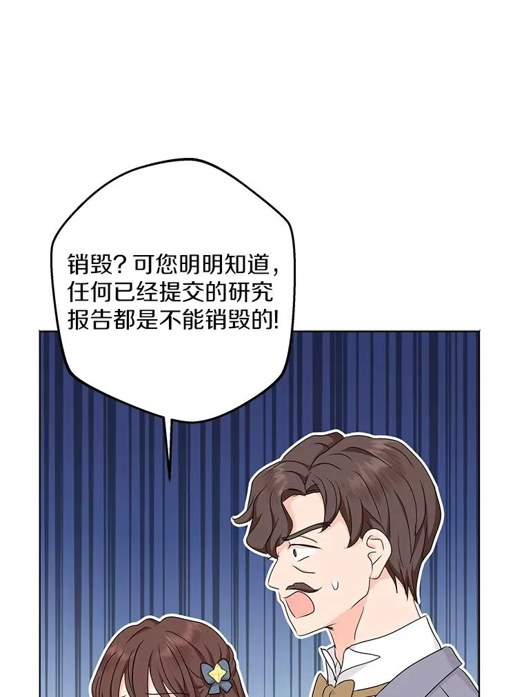 49.传染症候30