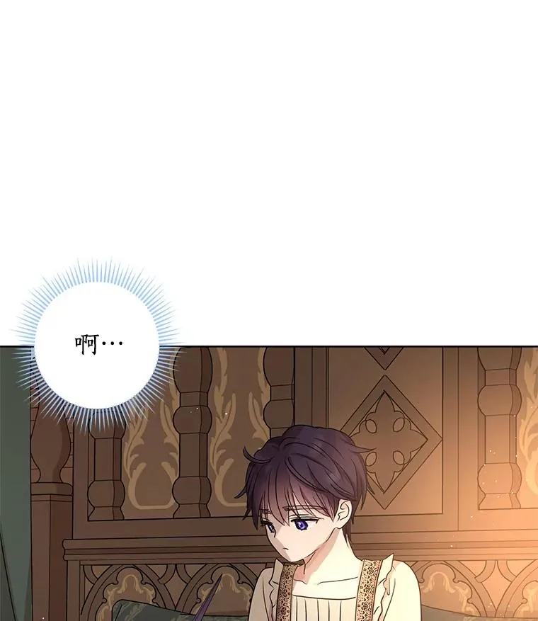58.学以致用30