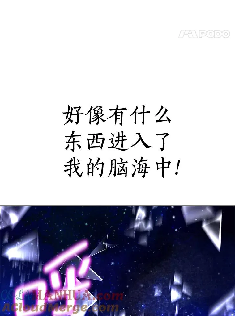 50.记忆深处56
