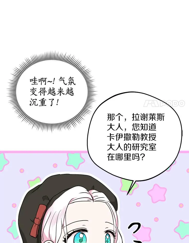 46.回忆103