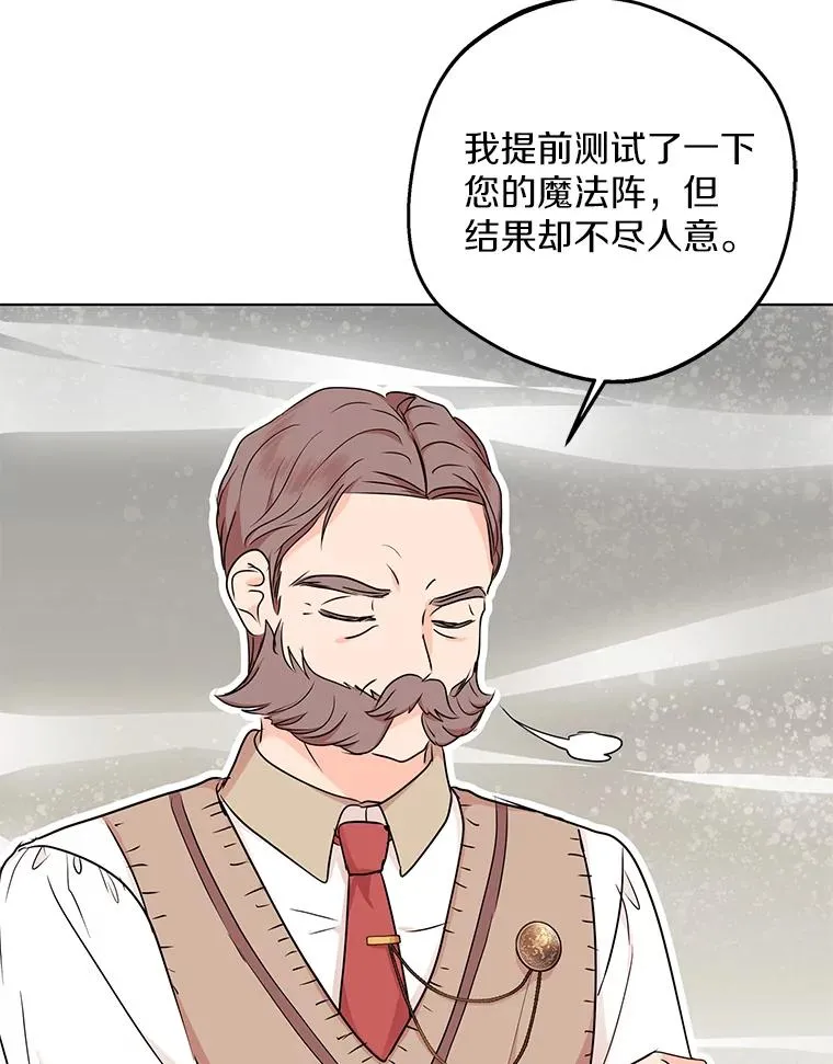 46.回忆118
