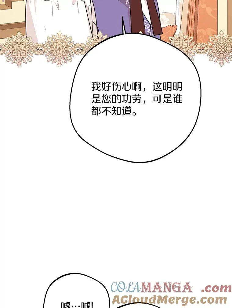 68.好想你96